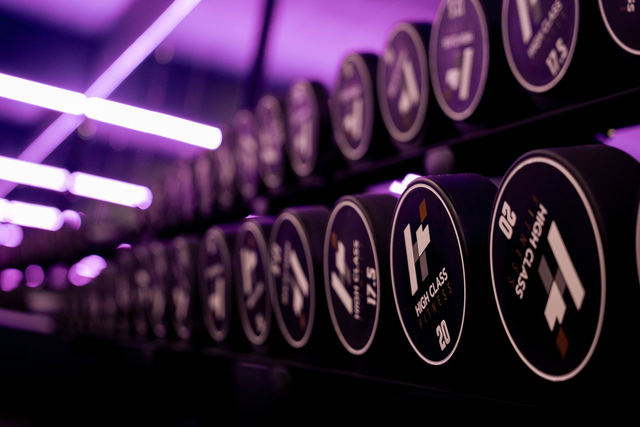 Einblick ins High Class Fitness Ladies Studio