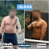 Vorher-Nachher-Vergleich: Mann verliert 13 kg in 4 Monaten, von 90 kg auf 77 kg, mit sichtbarer Muskeldefinition.