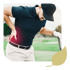 Sciatica Treatment