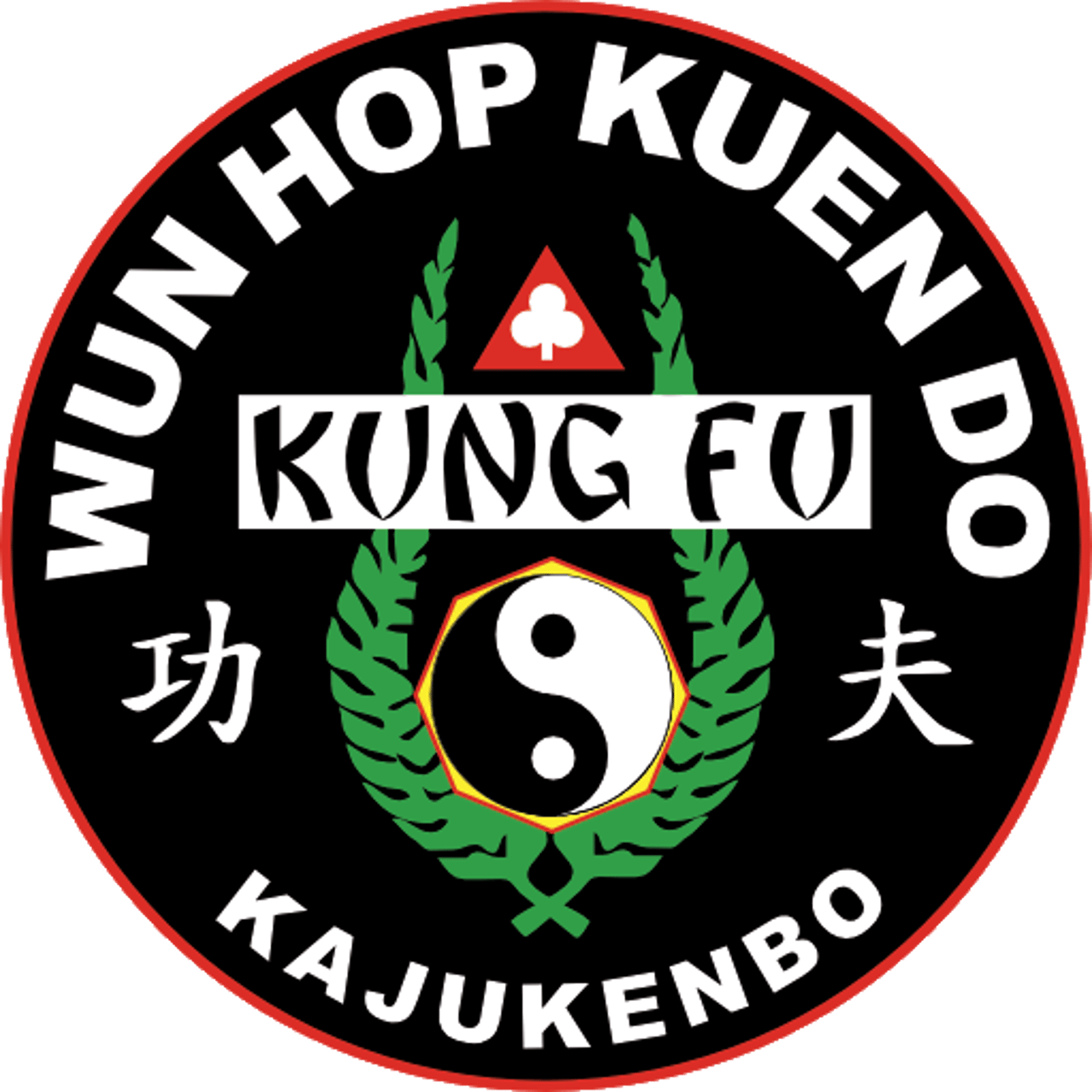 Wun Hop Kuen Do Kung Fu Logo