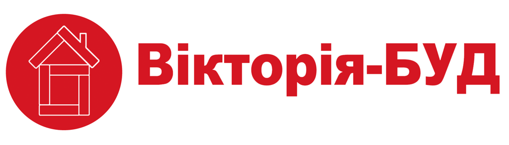 Логотип «Вікторія-БУД» з ч�ервоним колом, що містить контур будинку, та текстом «СКЛАД-МАГАЗИН БУДМАТЕРІАЛІВ».