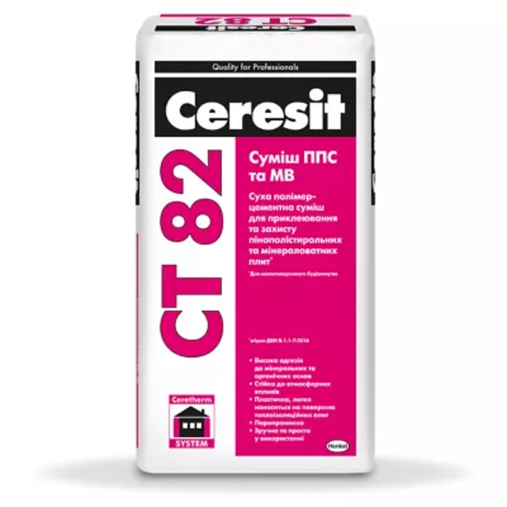 Мішок Ceresit CT 82 для суміші ППС та МВ, білий з чорним та рожевим текстом.