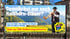 Kampagnenvisual mit Alphornspieler vor Berglandschaft