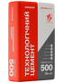 цемент  Kryvyi Rih Cement 500, фіолетово-бежевий, 25 кг, HeidelbergCement