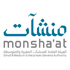 Blue Arabic text "منشآت" above gray "monsha'at" and "Small & Medium Enterprises General Authority" text.