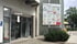 Eingang Zahnarztpraxis Dr. Kühn, Ettlingen