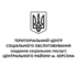 Логотип: "Ukrainian corporation Limited Liability Company" з жовтою L-подібною та фіолетовою Г-подібною рамками.